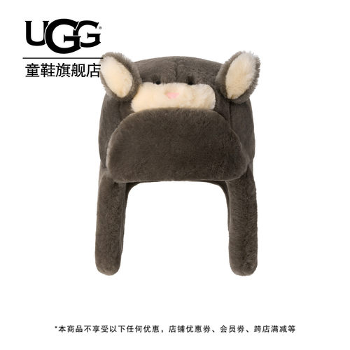 UGG儿童冬季新款猎户帽保暖防寒护耳帽毛绒休闲帽子 106244