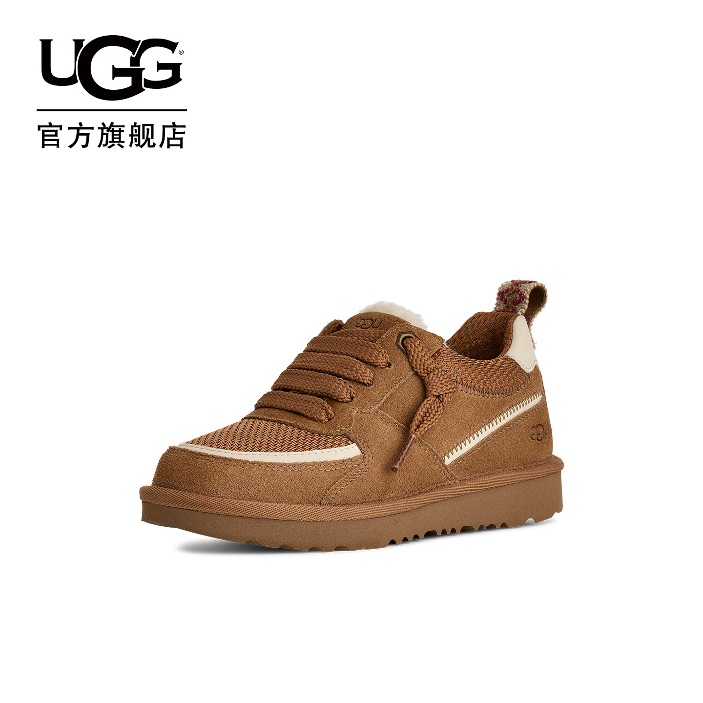 UGG童鞋春季新款男童女童板鞋系带舒适运动加绒休闲鞋 1177811K,童鞋/婴儿鞋/亲子鞋,板鞋,淘宝优惠券,粉丝福利购,淘宝优惠卷