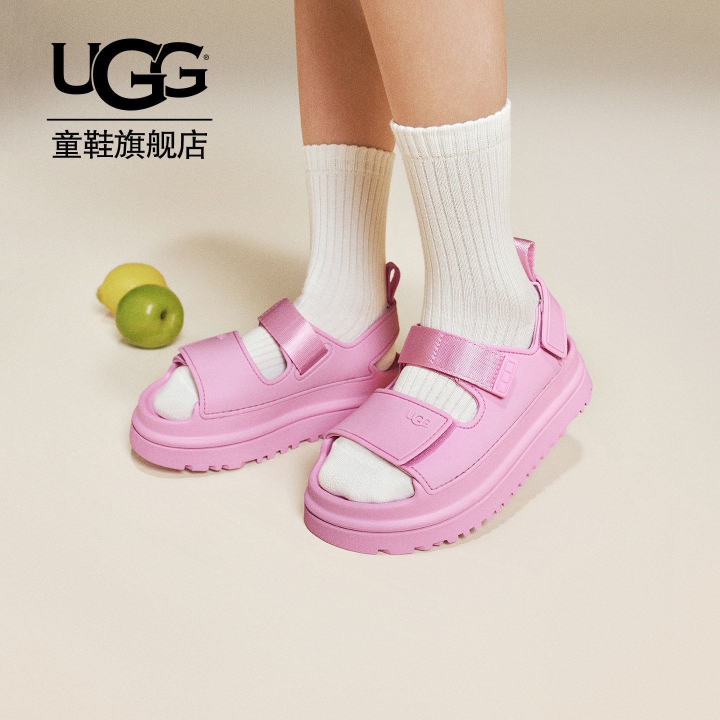 UGG大童小童软底轻便沙滩鞋凉鞋