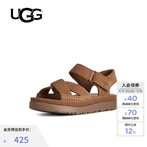 UGG女童圆头交叉带凉鞋
