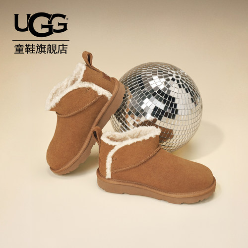UGG童鞋冬季新款亲子同款舒适短筒溢毛保暖儿童雪地靴 1184255K