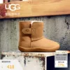Товары от ugg童鞋旗舰店