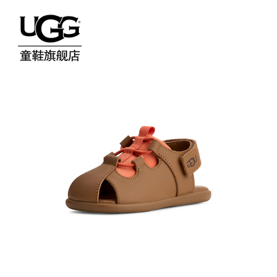 UGG小童休闲交叉带沙滩凉鞋