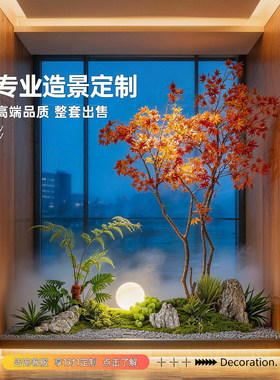 仿真红枫树鸡爪槭假树室内外造景