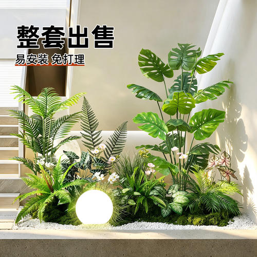 仿真绿植造景组合室内楼梯下景观