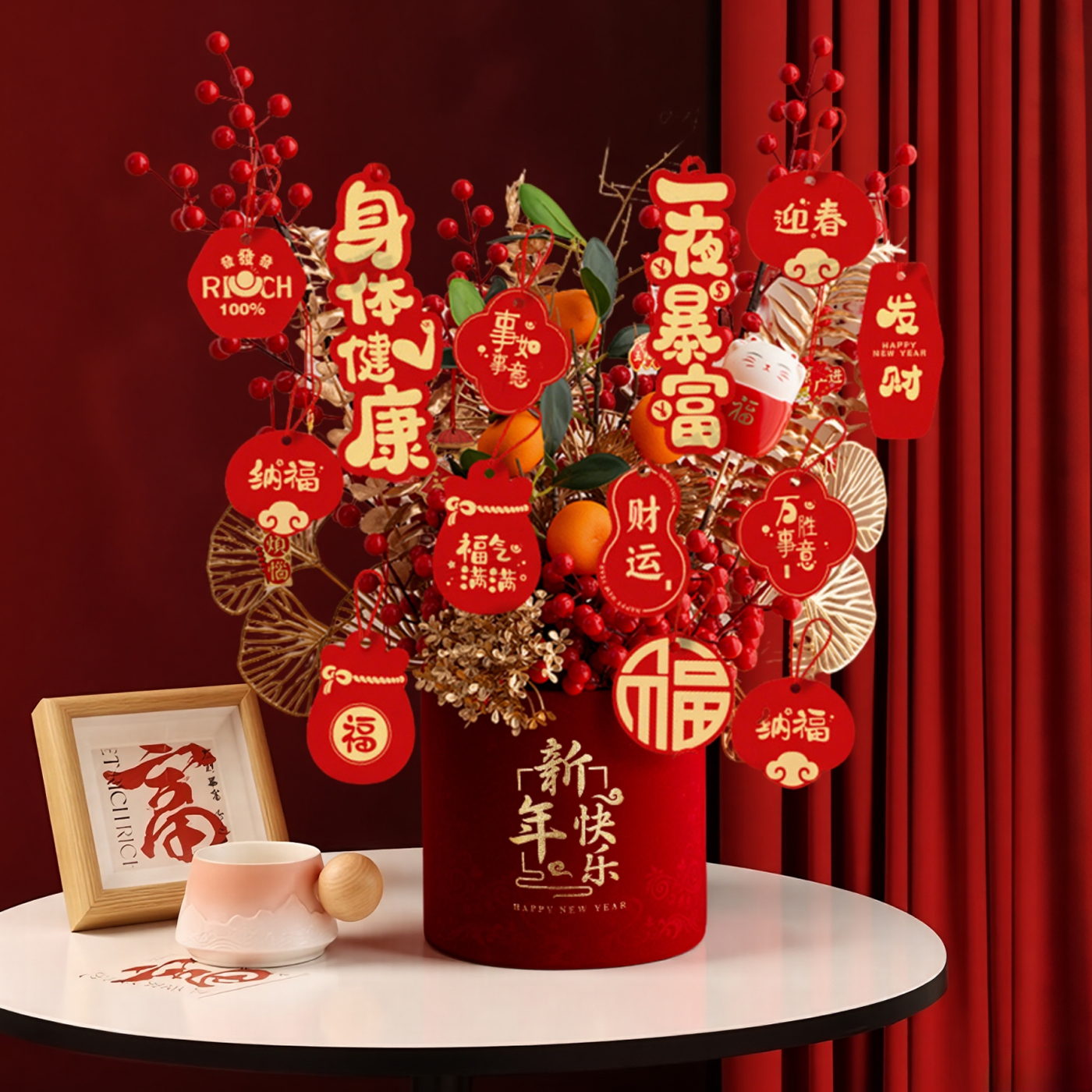 2026新年快乐装饰福桶发财果摆件