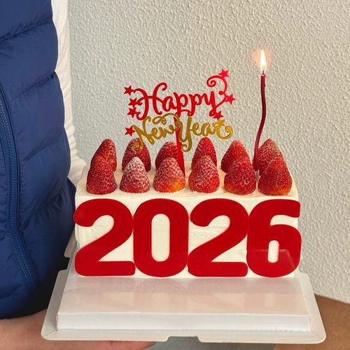 网红款2026新年跨年蛋糕装饰亚克力插牌多巴胺数字除夕2020插件款