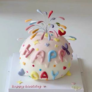儿童七彩礼花happy英文字母烘焙装 饰 扮软胶英文生日快乐蛋糕装