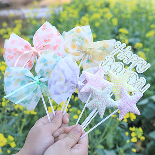 烘焙蛋糕装饰摆件 ins风网纱蝴蝶结星星HB插牌波点亮片彩虹套装