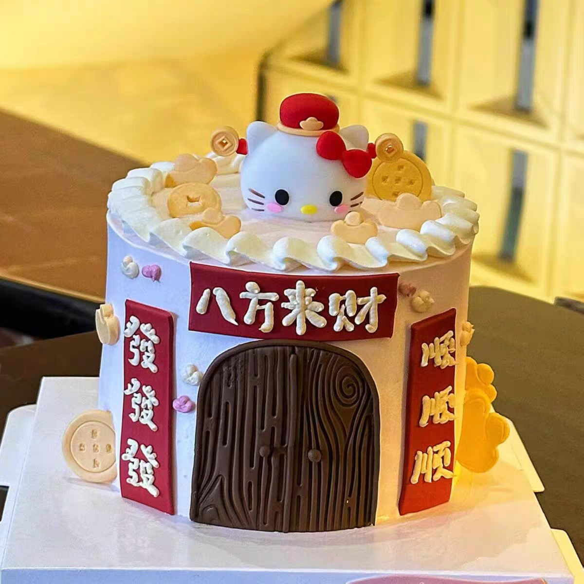 2026除夕夜年三十八方来财铜钱元宝猫头甜品装扮财神kt猫蛋糕装饰,节庆用品/礼品,节日装扮用品,淘宝优惠券,粉丝福利购,淘宝优惠卷