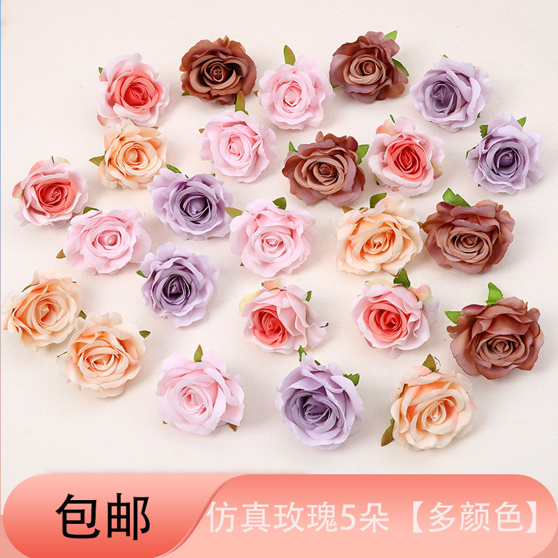 仿真玫瑰花烘焙蛋糕装饰玫瑰花