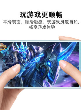 华为NOVA2S防指纹钢化膜