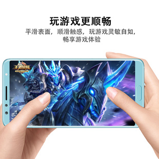 适用于华为nova2s钢化膜全屏覆盖nova2s高清防指纹hwi-al00手机膜华为novo2s抗蓝光护眼全包防摔玻璃保护贴膜