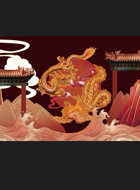 L022中式复古龙凤山脉婚礼效果图ps源文件中式婚礼素材中式山中式