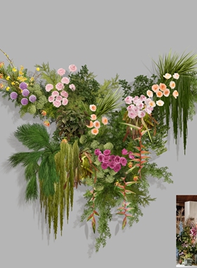 h442野生感白绿紫色婚礼花艺素材psd源文件紫色小众户外婚礼图