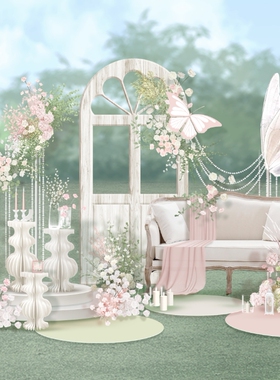o364白粉色布幔素材婚礼pSD素材沙发素材法式拱门合影区