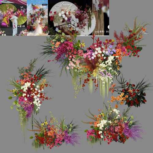 h503南洋风玫红色婚礼花艺素材psd文件婚礼花艺婚礼设计道具效果