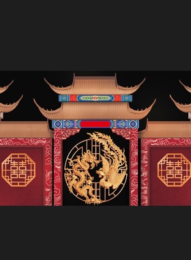 S025中式屋檐龙凤圆主舞台背景婚礼效果图psd源文件中式舞台龙凤