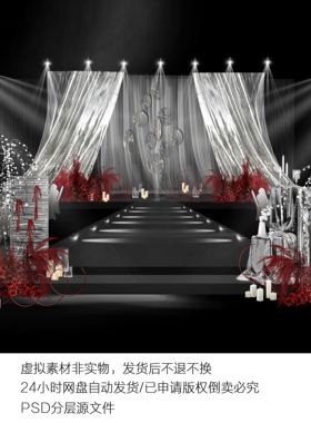 h761白色银色布幔婚礼效果图psd素材红色布幔婚礼效果图