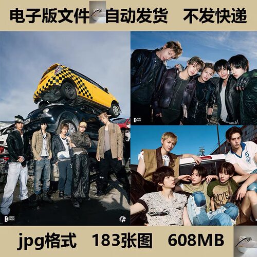 CORTIS海报素材男团安乾镐金主训马丁4K高清jpg图片手机电脑壁纸