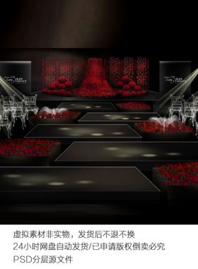 h757红色线帘布幔婚礼效果图psd素材玫瑰主题秀场婚礼