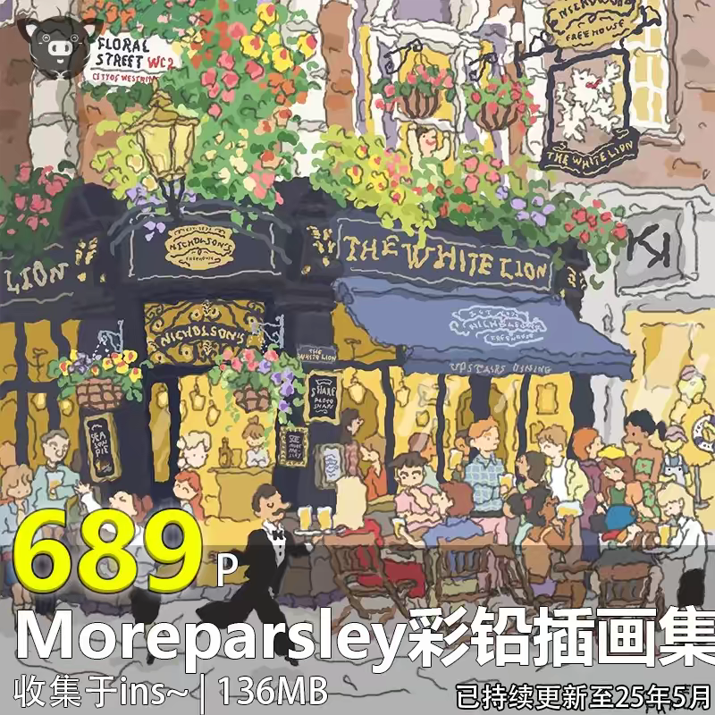 韩国画师빈Moreparsley插画集 灵动线条儿彩铅绘画作品图片素材