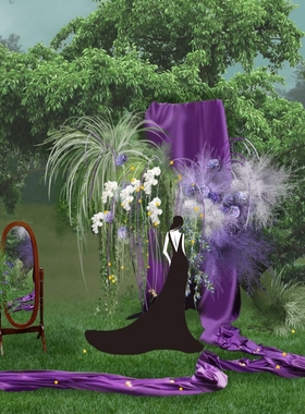 o331紫色布幔户外婚礼PS设计素材效果图白紫色婚礼效果图