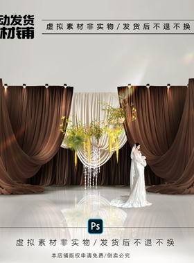 h564咖色香槟色布幔韩式泰式婚礼效果图ps文件小预算秋色高级婚礼