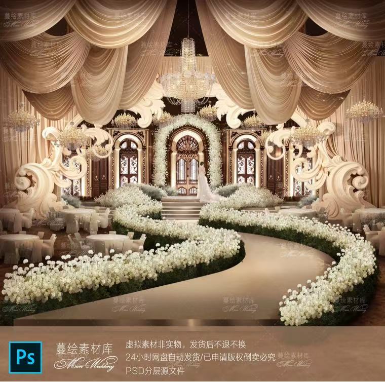 法式香槟色婚礼宴会区泡雕欧式拱门布幔吊顶吊灯st台psd源文件图片