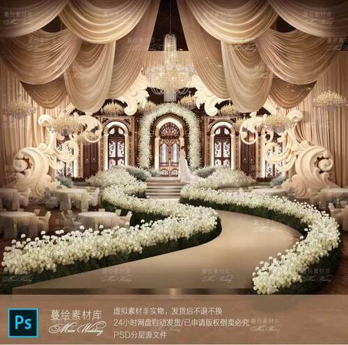 法式香槟色婚礼宴会区泡雕欧式拱门布幔吊顶吊灯st台psd源文件