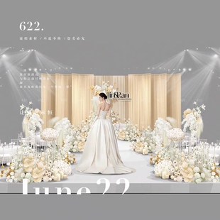 N11简约高级香槟色线帘宴会厅舞台婚礼效果图psd源文件