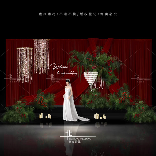 BF09红色布幔婚礼效果图圣诞红绿色花艺素材小众婚礼psd素材
