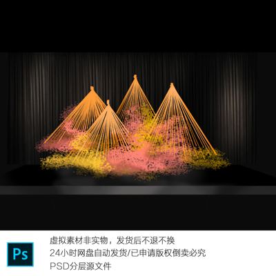 h742婚礼素材PSD分层橙色线帘布幔造型花艺婚礼甜品区迎宾区