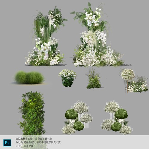 H854韩式白绿花艺婚礼手绘素材ps文件白绿满天星婚礼花艺素材