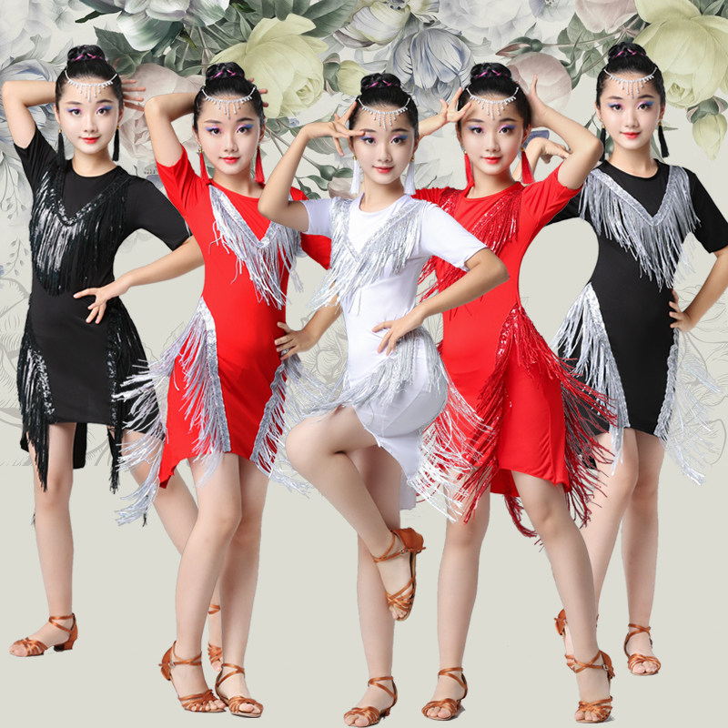 亮片流苏新款儿童拉丁舞演出服少儿女童拉丁舞裙表演比赛演出拉丁