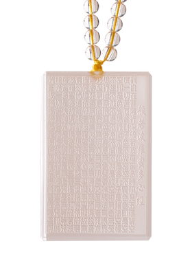 天然白水晶挂件项链吊坠