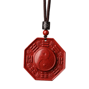 朱砂阴阳五行八卦吊坠原矿护身符道家挂件太极八卦牌男女款钥匙扣