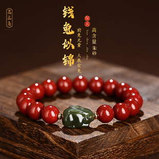 正品朱砂手串女款十二生肖属兔和田玉红绳玉兔手链男款本命年礼物