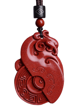 朱雀挂件离为火卦朱砂吊坠