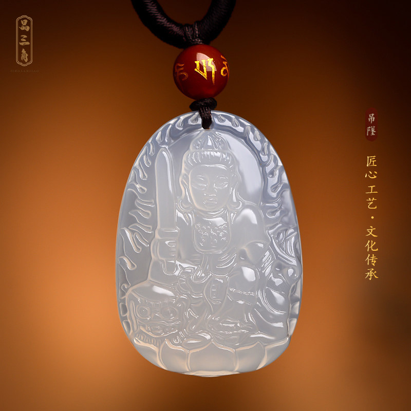 天然白玛瑙本命佛十二生肖兔吊坠