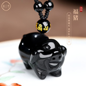 天然黑曜石猪本命年吊坠小福猪金猪玉石黑水晶项链男女士猪形挂件