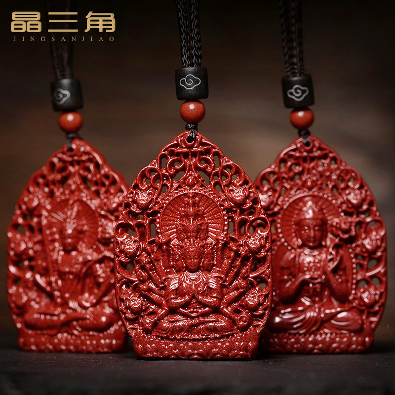 朱砂本命佛吊坠男款千手观音菩萨挂件十二生肖护身符守护神项链女
