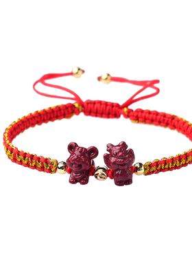 属龙红绳编织手链护身符饰品