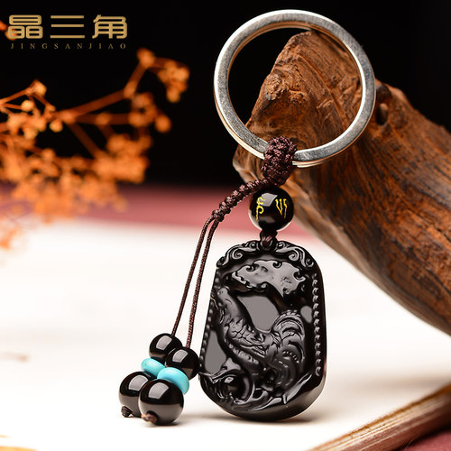 黑曜石十二生肖男挂件