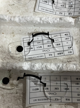 订制夹片夹镜近视VR 太阳镜灰色茶色墨绿色遮阳镜片超轻简约大气