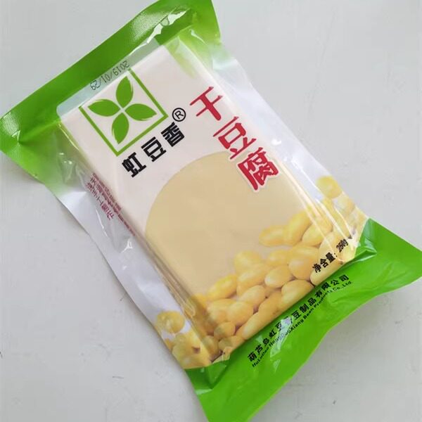 【8袋】虹豆香豆制品锦州特产干豆腐豆皮千张素鸡促销豆腐干4斤