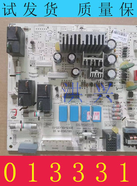 适用格力柜机空调 M303F3AA 30133310 主板 M303F3AD 30133312