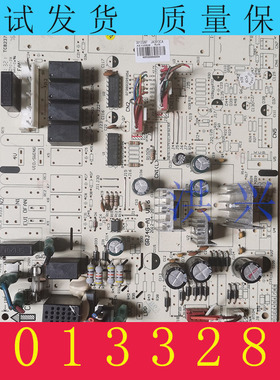 适用格力柜机空调电脑板 30133287 主板 JA3513CA 电路板控制板