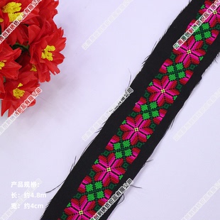 云南省民族绣花厂家直销苗族彝族十字绣菱形梅花长条舞台服装辅料