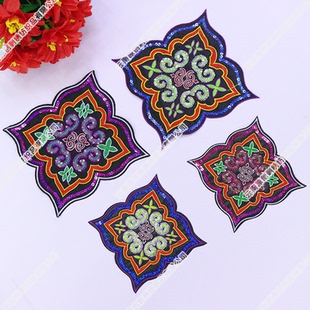 云南民族绣花厂家直销苗族彝族亮片四方背胶布贴舞台服装辅料配饰